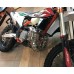 ARTAFON - DIFFUSER GUARD KTM HUSQVARNA 250/300 EXC TPI 2020-2021 - PG06